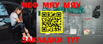 соль курить ск Донской