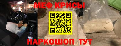 соль курить ск Донской