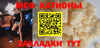 соль ск Дубна