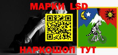 соль курить ск Донской