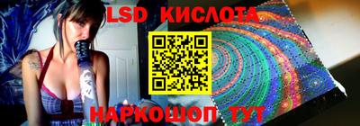 соль курить ск Донской