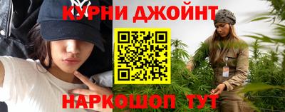 мескалин Донецк