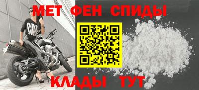 соль ск Дубна