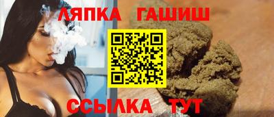 мескалин Донецк