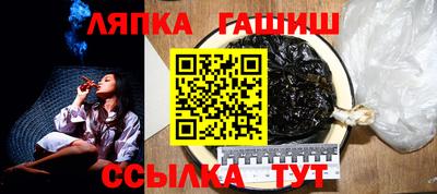 соль курить ск Донской