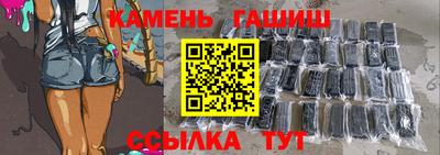 соль ск Дубна