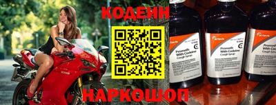 соль курить ск Донской