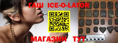 соль ск Дубна
