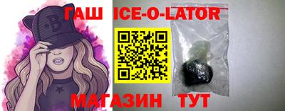 мескалин Донецк