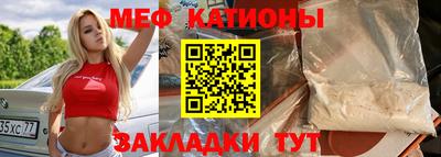 соль курить ск Донской
