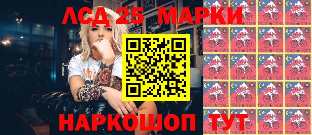 Героин Муром